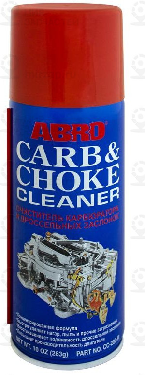 Запчасть ABRO CC200R