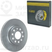 Запчасть GANZ GIJ10004