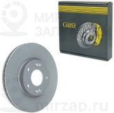 Запчасть GANZ GIJ10006