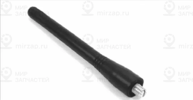 Антенна на крыше BMW Sport 105MM ! заменен на 65202296761 BMW 65202179726