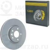 Запчасть GANZ GIJ10022