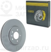 Запчасть GANZ GIJ10026