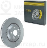 Запчасть GANZ GIJ10028