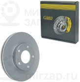 Запчасть GANZ GIJ10034