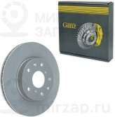 Запчасть GANZ GIJ10074