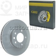 Запчасть GANZ GIJ10079
