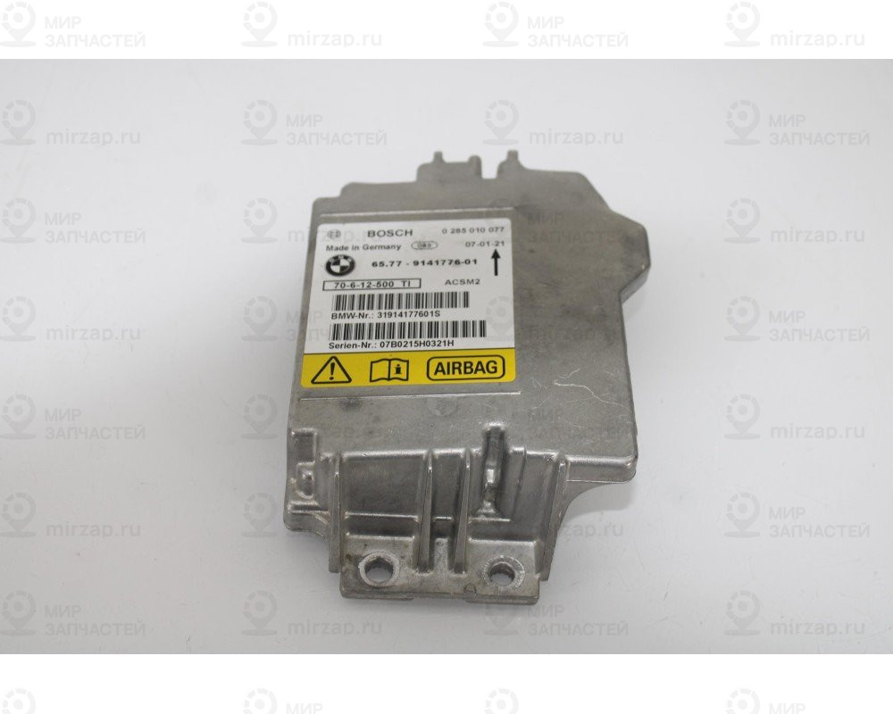 ЭБУ НПБ! заменен на 65779154109 BMW 65779141776