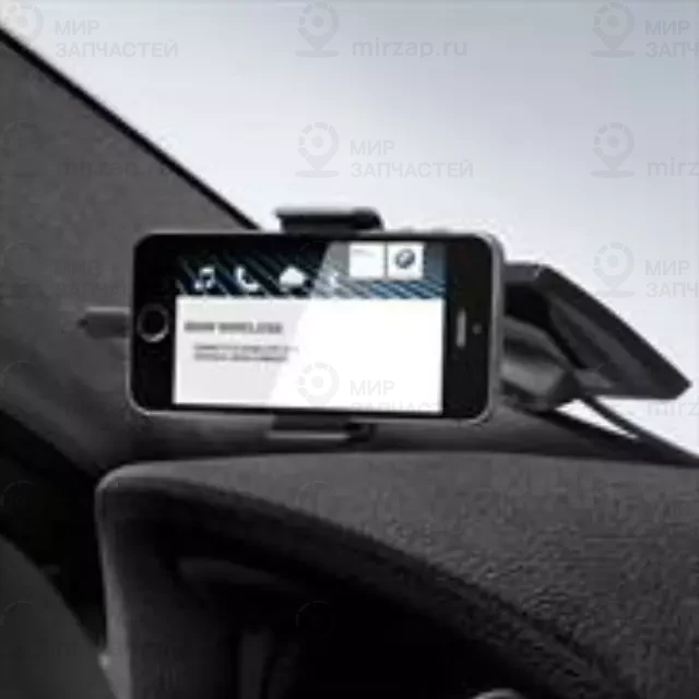 Система Click & Drive BMW IPHONE 5 BMW 65902352227