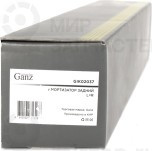 Запчасть GANZ GIK02037