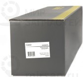 Запчасть GANZ GIK02070