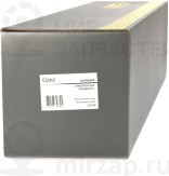 Запчасть GANZ GIK02083