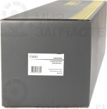 Запчасть GANZ GIK02093