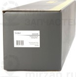 Запчасть GANZ GIK02109