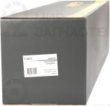 Запчасть GANZ GIK02113