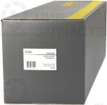 Запчасть GANZ GIK02230