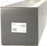 Запчасть GANZ GIK02245