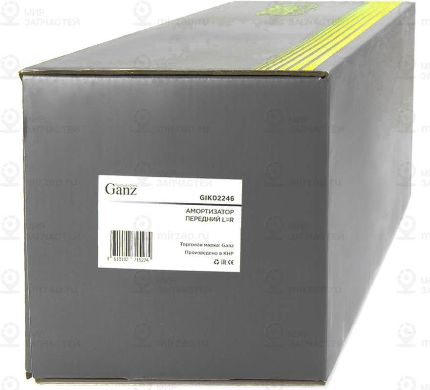 Запчасть GANZ GIK02246
