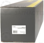 Запчасть GANZ GIK02377