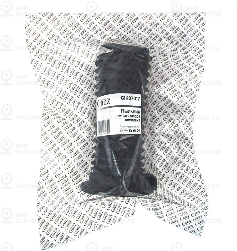 Запчасть GANZ GIK07017