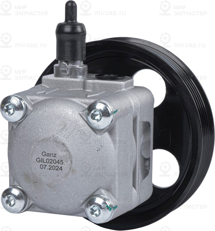 Запчасть GANZ GIL02045