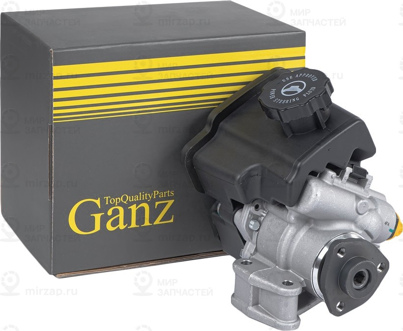 Запчасть GANZ GIL02058