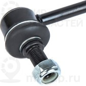 Запчасть GANZ GIL06329