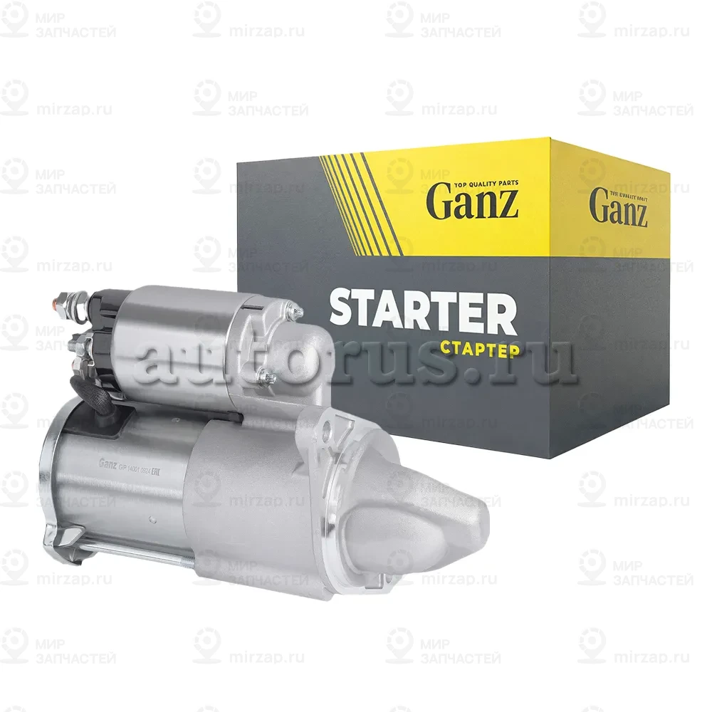 Запчасть GANZ GIP14001