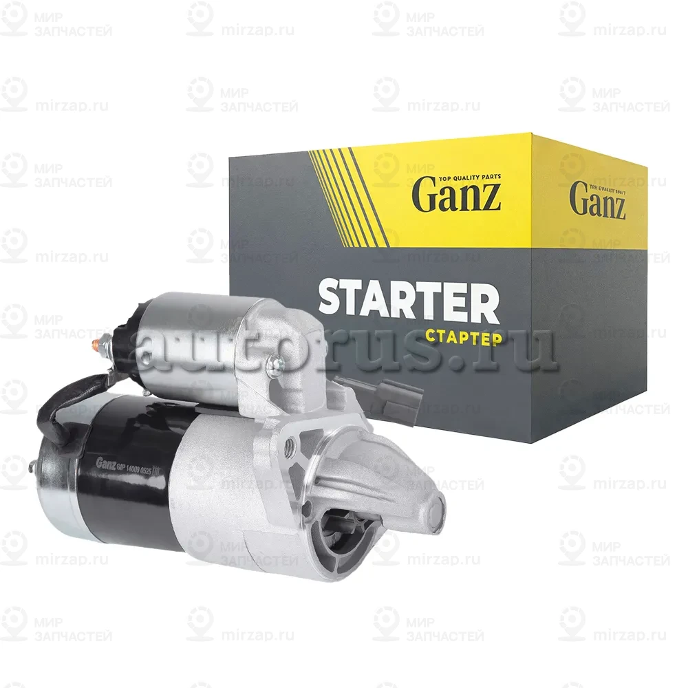 Запчасть GANZ GIP14009