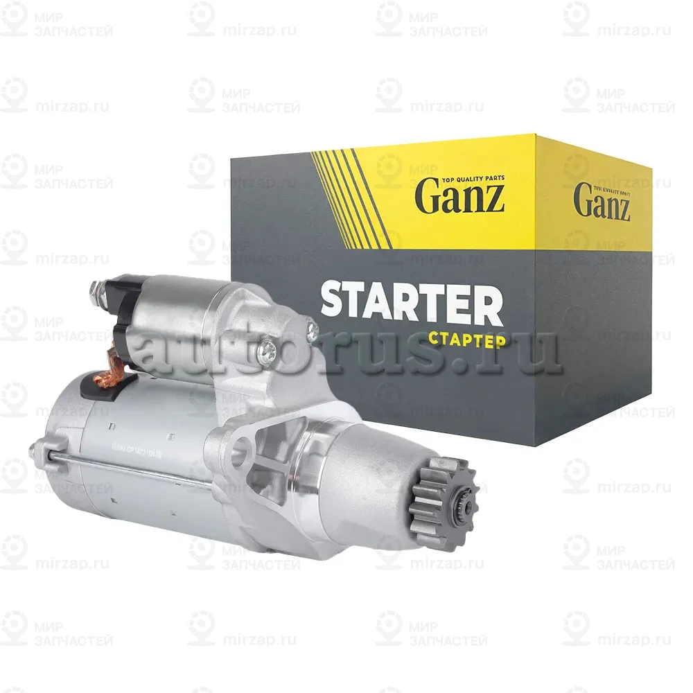 Запчасть GANZ GIP14012
