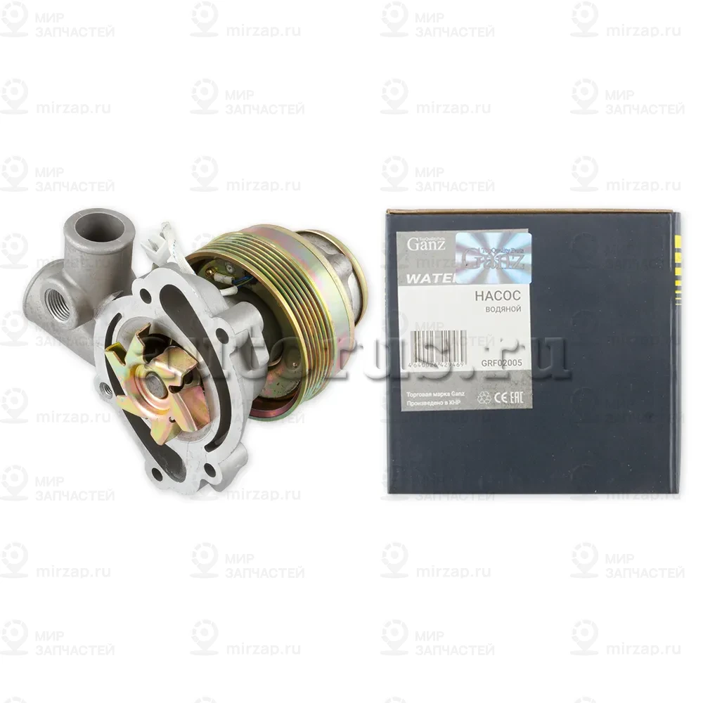 Запчасть GANZ GRF02005
