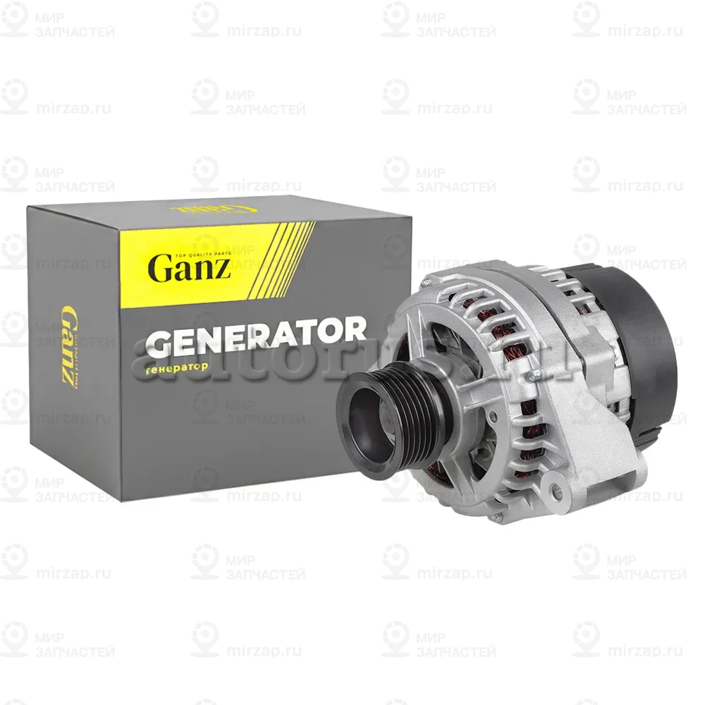 Запчасть GANZ GRR13009