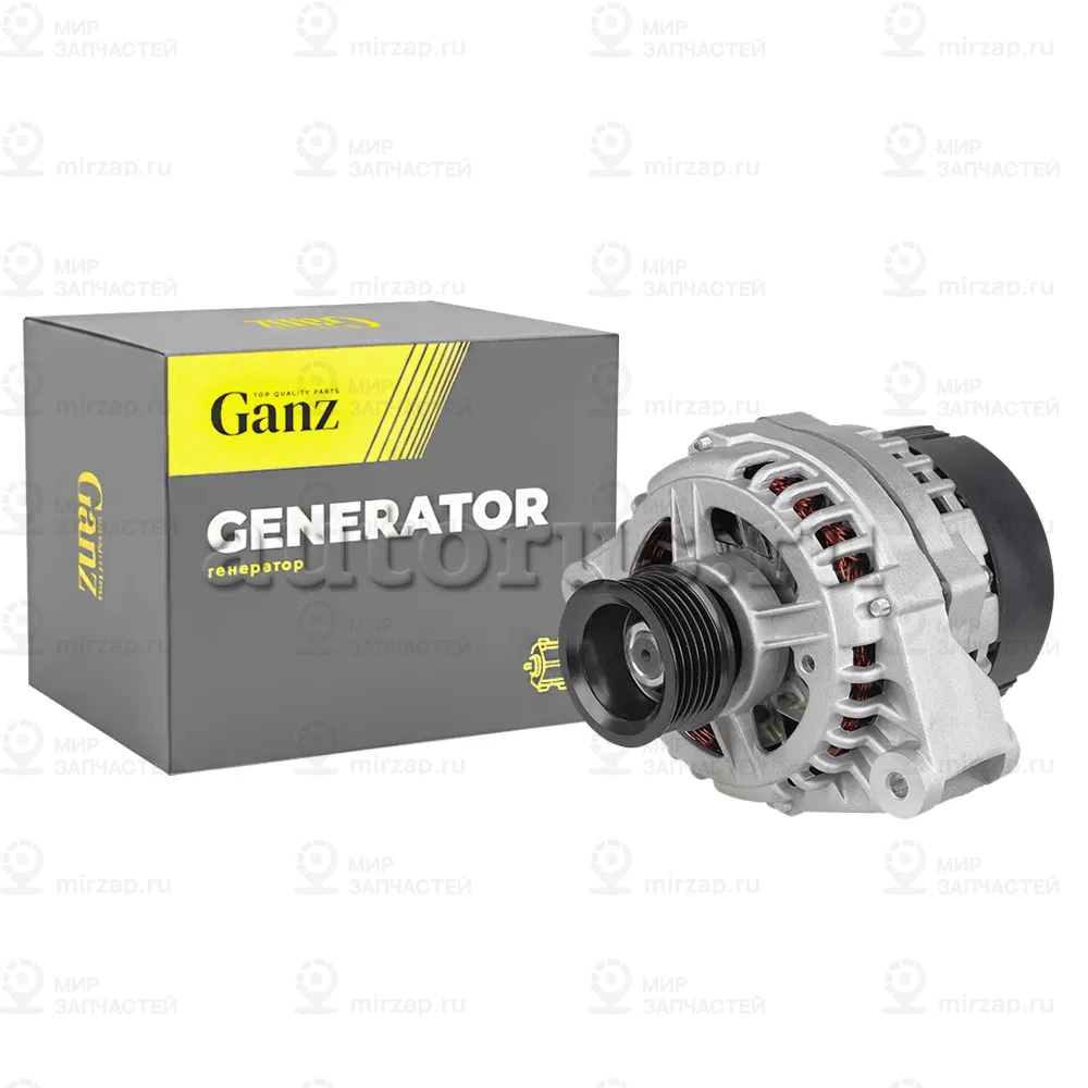 Запчасть GANZ GRR13010