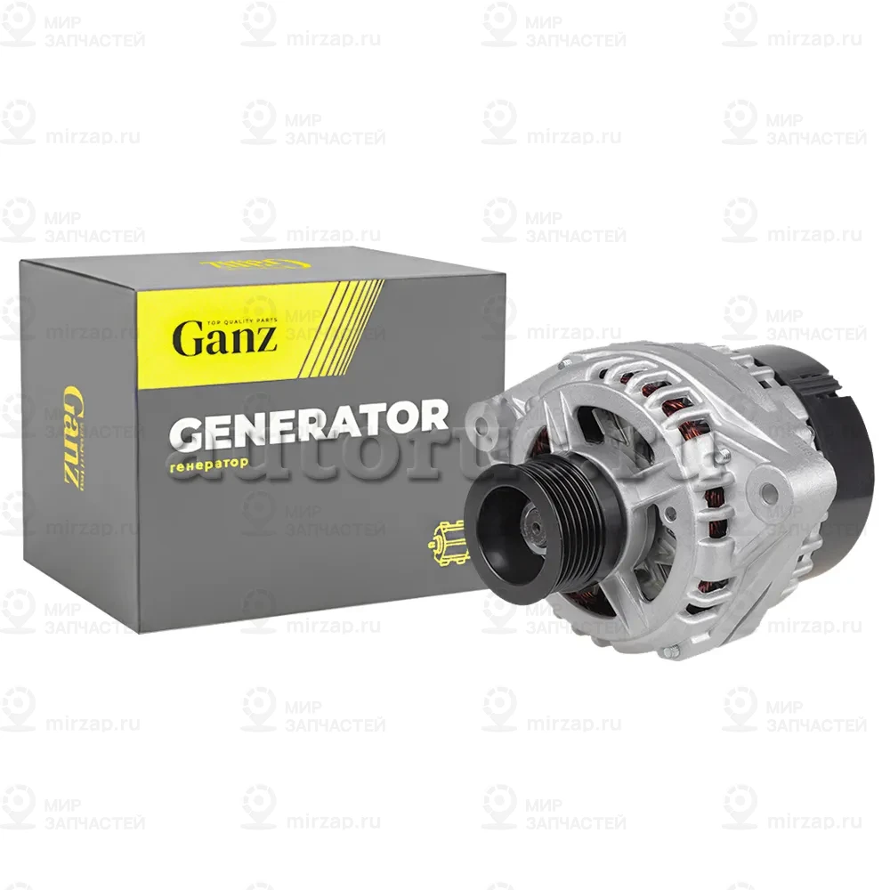 Запчасть GANZ GRR13012