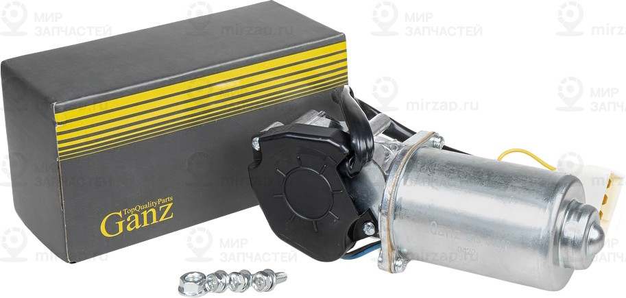 Запчасть GANZ GRS04003