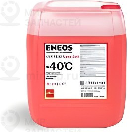 Запчасть GANZ Z0077