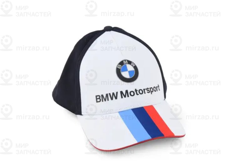 Кепка BMW 80162446452