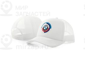 Кепка BMW 80162446453