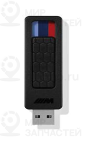 Usb-Накопитель Bmw M BMW 80292410932