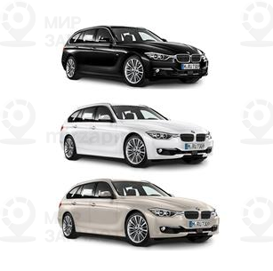 Миниат.мод.bmw 1:18 а/м,3сер.tуринг f31 BMW 80432244216