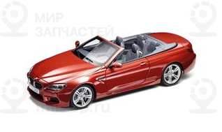 Миниат.мод. bmw 1:18 кабриолет m6 f12 BMW 80432253655