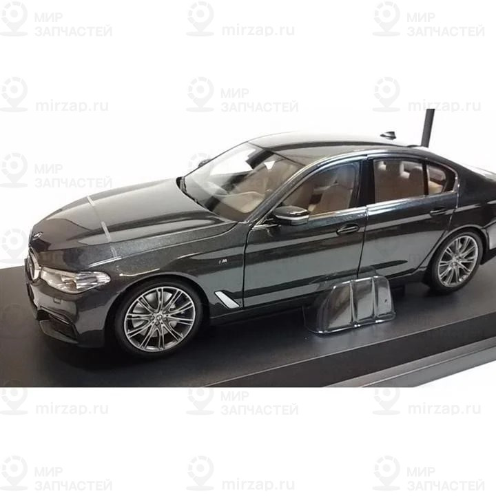 Миниатюра Bmw 5 Серии (G30) 1:18 BMW 80432413789