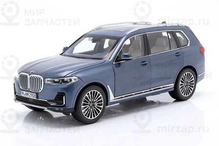 Bmw Мини-Модель X7 1:18 BMW 80432450997