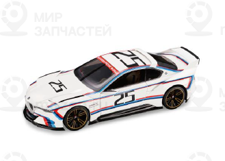 Мини-Модель 3.0 Csl R Hommage 118 BMW 80432454782