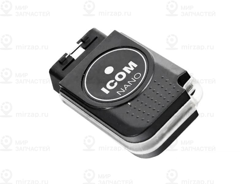 Оборудование Icom Nano BMW 81312464914