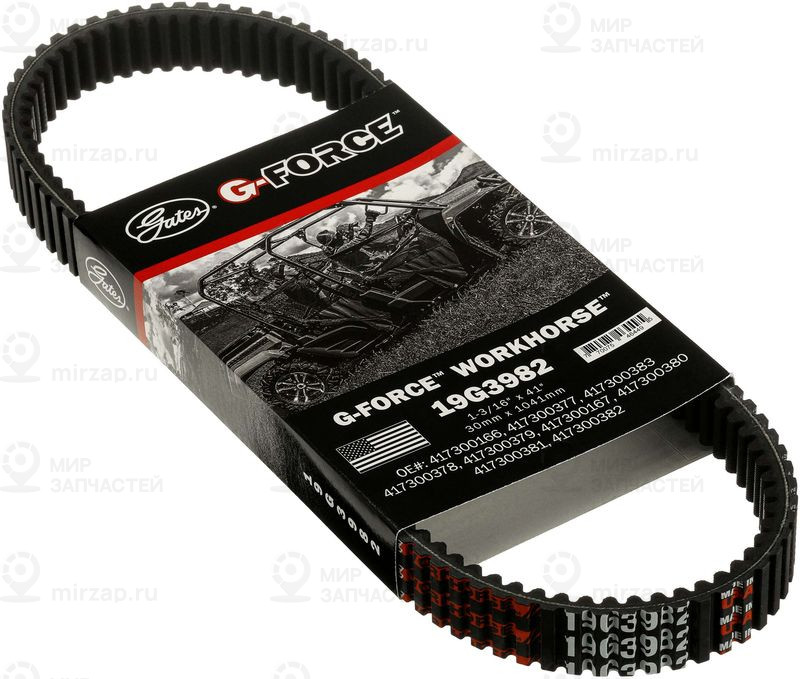 Запчасть GATES 19G3982
