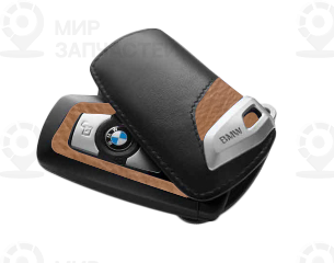 Футляр для ключей Luxury FB. SW/BRAUN BMW 82292219917