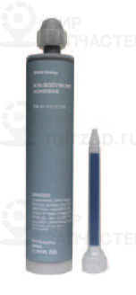 Клей для кузова K5b 195ML BMW 83192157298
