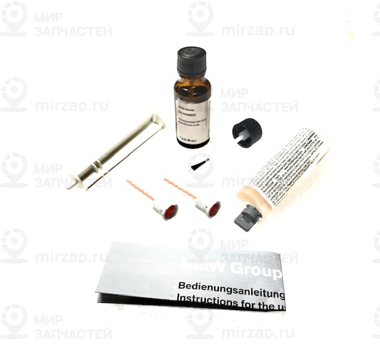 Комплект клея k6 BMW 83192317925
