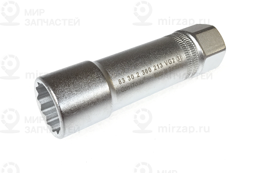 Steckschluessel BMW 83302360213