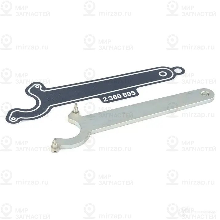 Zapfenschluessel BMW 83302360895